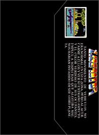Box back cover for Liberator on the Amstrad CPC.