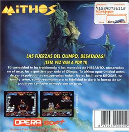Box back cover for Mythos on the Amstrad CPC.