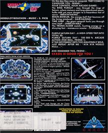 Box back cover for Purple Saturn Day on the Amstrad CPC.