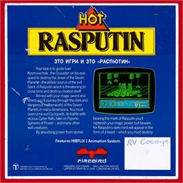 Box back cover for Rasputin on the Amstrad CPC.