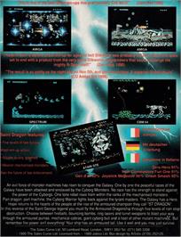 Box back cover for Saint Dragon on the Amstrad CPC.