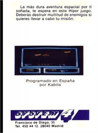 Box back cover for Ship on the Amstrad CPC.