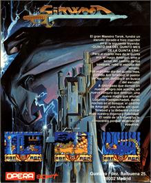 Box back cover for Sirwood on the Amstrad CPC.