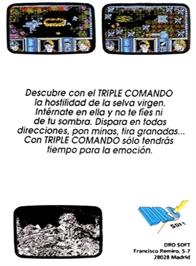 Box back cover for Triple Comando on the Amstrad CPC.