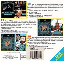 Box back cover for Welltris on the Amstrad CPC.