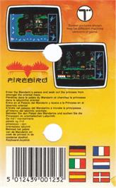 Box back cover for Willow Pattern on the Amstrad CPC.