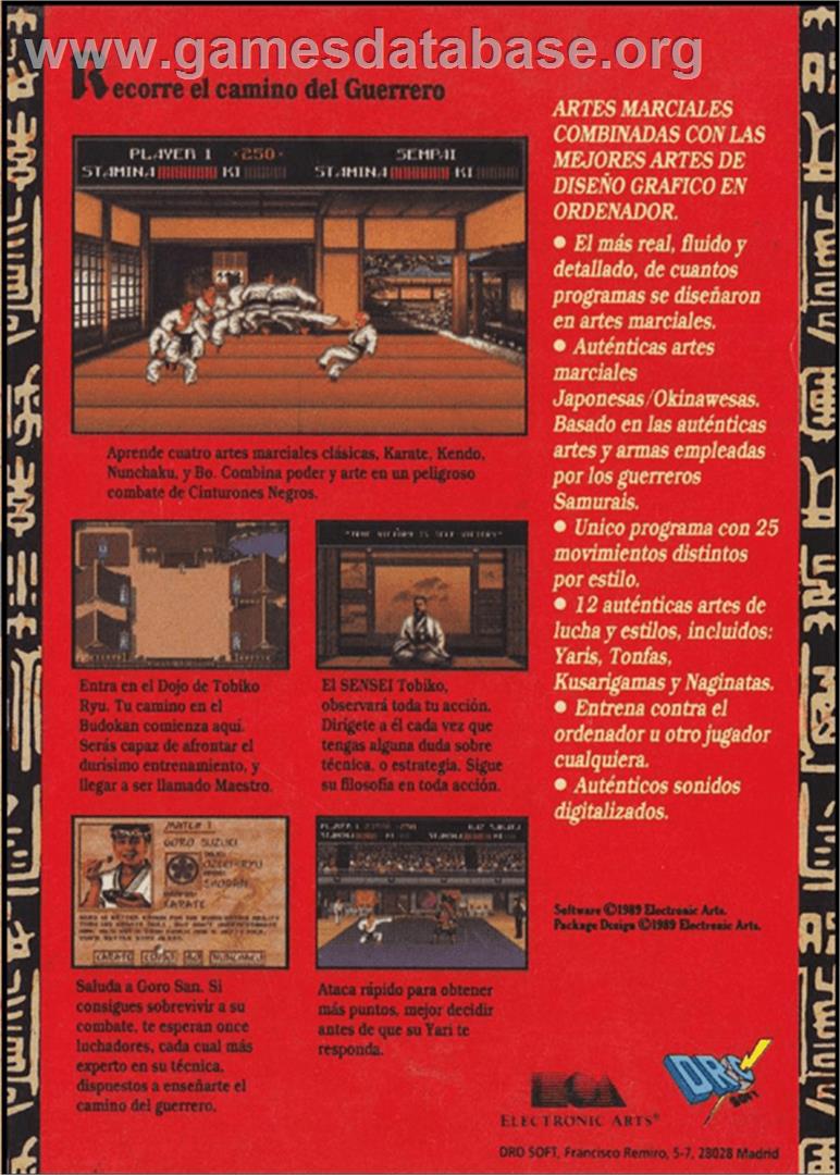 Budokan: The Martial Spirit - Amstrad CPC - Artwork - Box Back