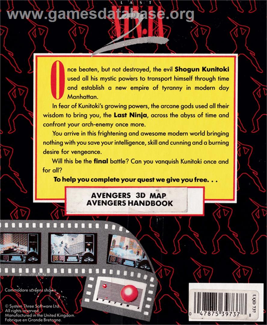 Last Ninja 2 - Amstrad CPC - Artwork - Box Back