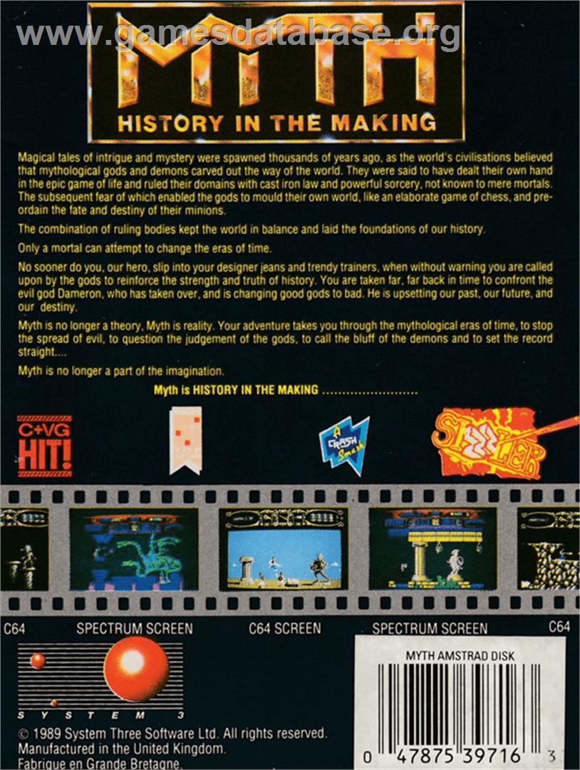 Myth: History in the Making - Amstrad CPC - Artwork - Box Back