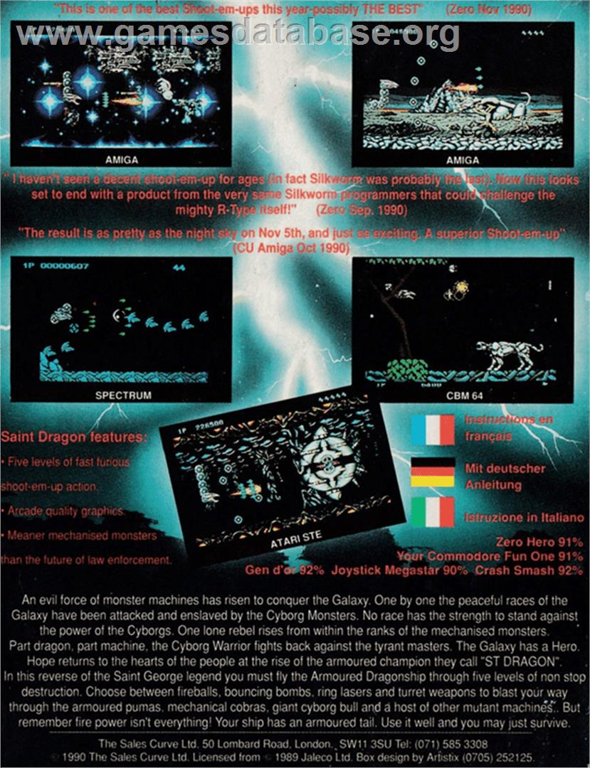 Saint Dragon - Amstrad CPC - Artwork - Box Back