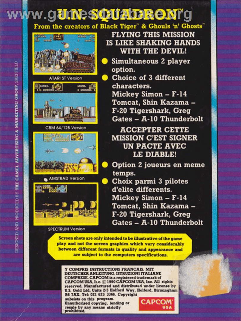 U.N. Squadron - Amstrad CPC - Artwork - Box Back