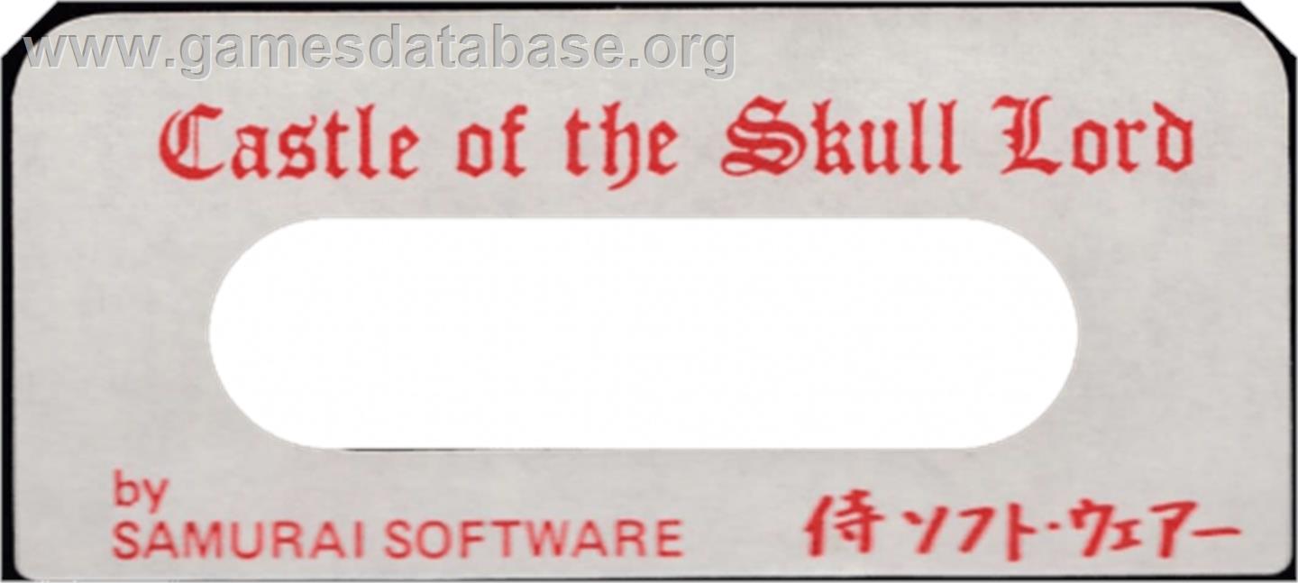 Castle Of The Skull Lord - Amstrad CPC - Artwork - Cartridge Top