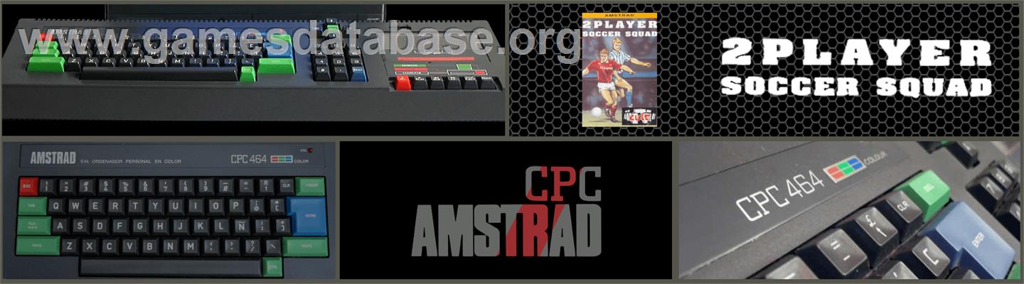 2 Player Soccer Squad - Amstrad CPC - Artwork - Marquee