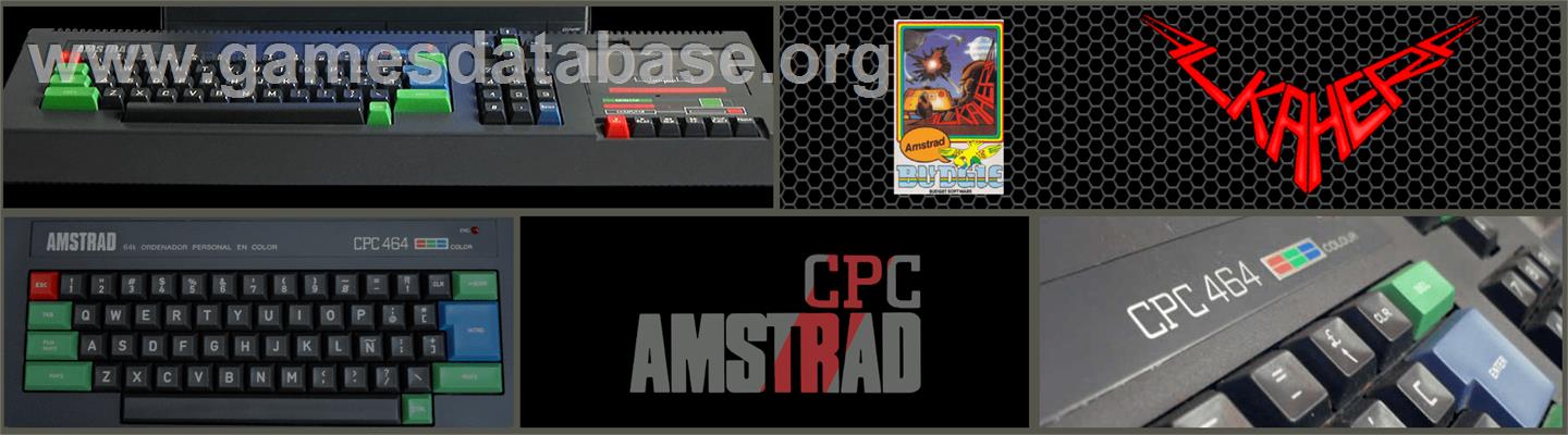Alkahera - Amstrad CPC - Artwork - Marquee