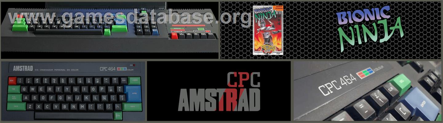 Bionic Ninja - Amstrad CPC - Artwork - Marquee