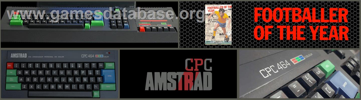 Footballer of the Year - Amstrad CPC - Artwork - Marquee