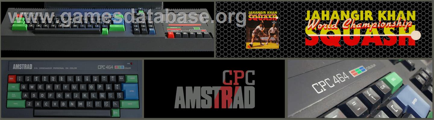 Jahangir Khan's World Championship Squash - Amstrad CPC - Artwork - Marquee