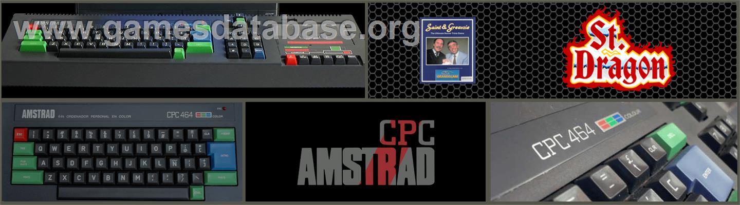 Saint And Greavsie - Amstrad CPC - Artwork - Marquee