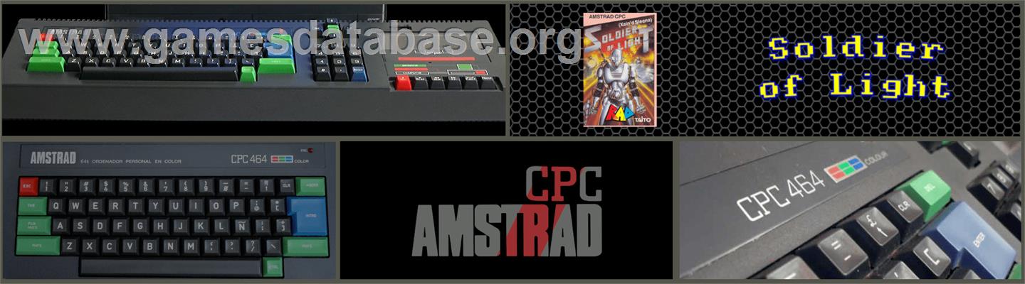 Soldier of Light - Amstrad CPC - Artwork - Marquee