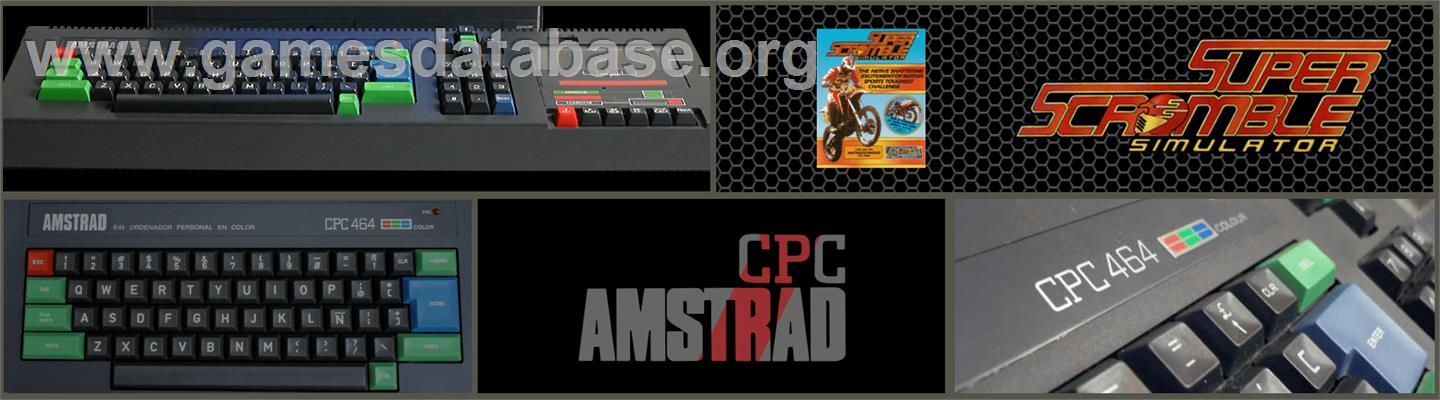 Super Scramble Simulator - Amstrad CPC - Artwork - Marquee