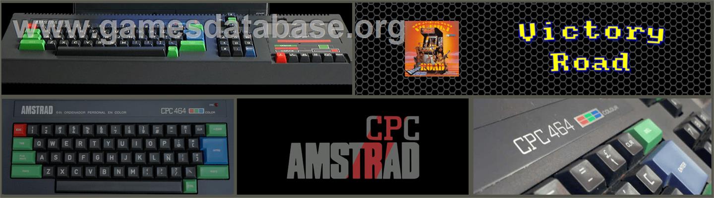 Victory Road - Amstrad CPC - Artwork - Marquee