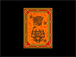 Title screen of Knight Lore on the Amstrad CPC.