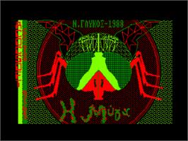 Title screen of Myga on the Amstrad CPC.