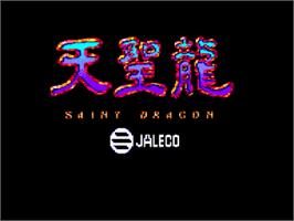 Title screen of Saint Dragon on the Amstrad CPC.