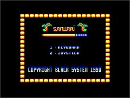 Title screen of Samurai on the Amstrad CPC.