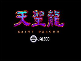 Title screen of St Dragon on the Amstrad CPC.