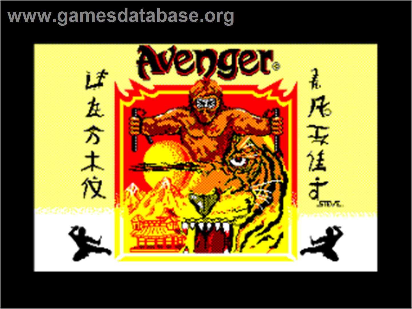 Avenger - Amstrad CPC - Artwork - Title Screen