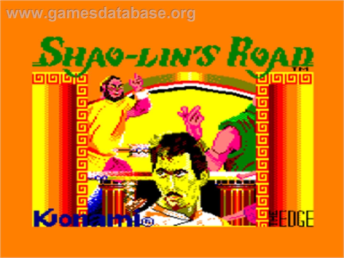 Shao-lin's Road - Amstrad CPC - Artwork - Title Screen