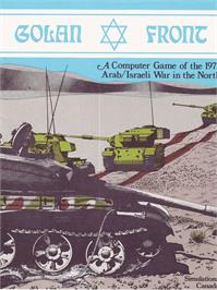 Box cover for Golan Front on the Apple II.