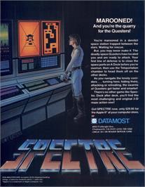 Box cover for Serpentine on the Apple II.
