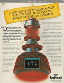 Box back cover for Airheart on the Apple II.
