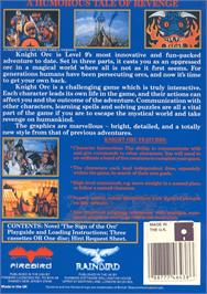 Box back cover for Knight Orc on the Apple II.
