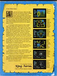 Box back cover for Questron on the Apple II.