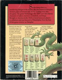 Box back cover for Shanghai on the Apple II.