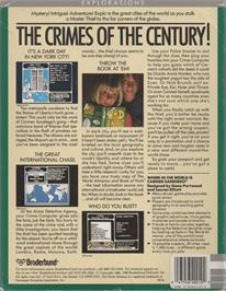 Box back cover for Where in the World Is Carmen Sandiego? on the Apple II.