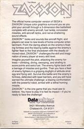 Box back cover for Zaxxon on the Apple II.