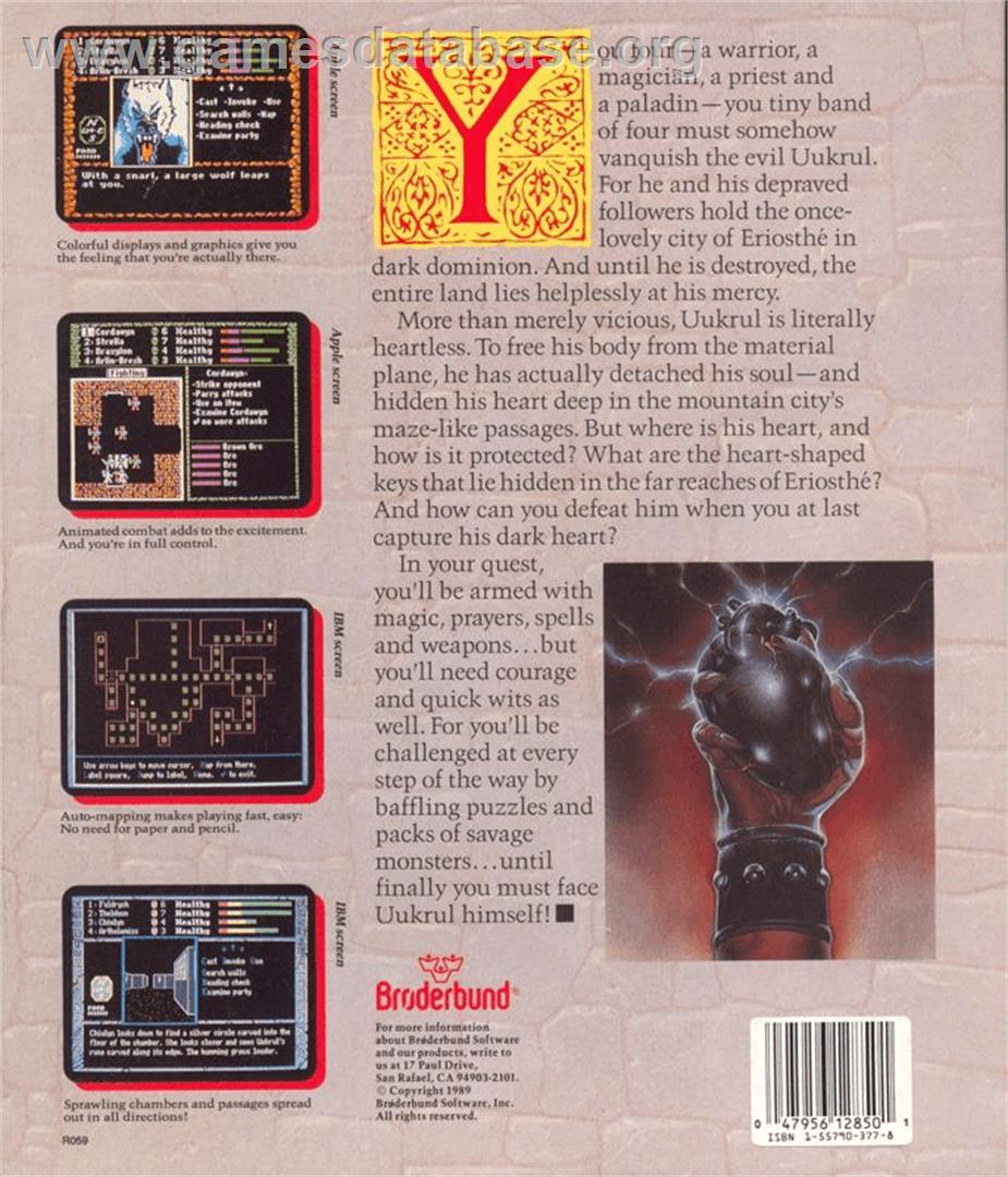 Dark Heart of Uukrul - Apple II - Artwork - Box Back