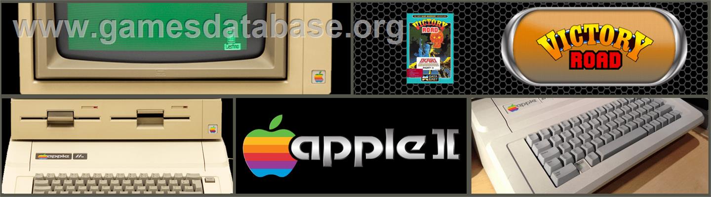 Victory Road - Apple II - Artwork - Marquee