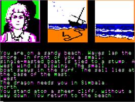 In game image of Dragonworld on the Apple II.