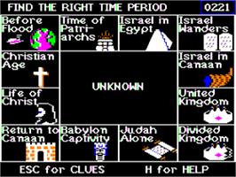 In game image of Right Again on the Apple II.