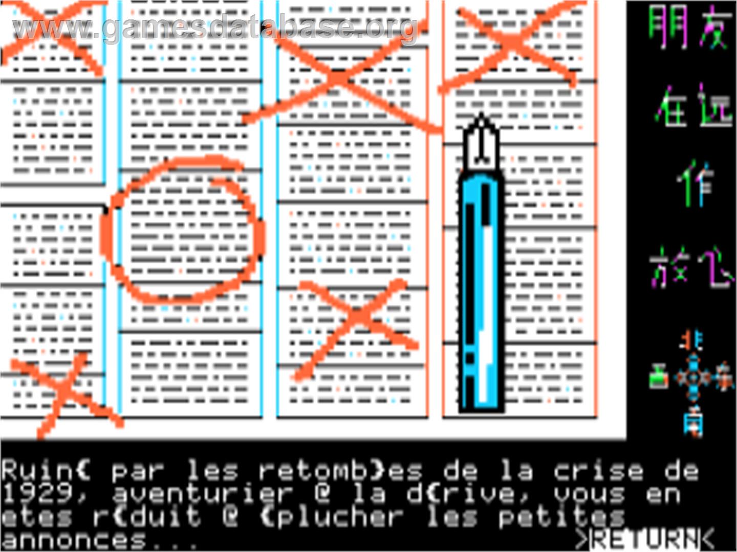 Opium - Apple II - Artwork - In Game