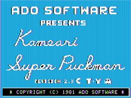 Title screen of Super Puckman on the Apple II.