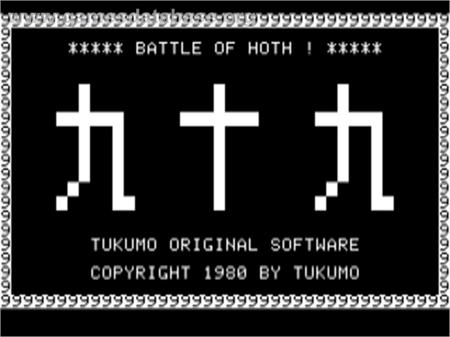 Battle of Shiloh - Apple II - Artwork - Title Screen
