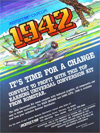 Advert for 1942 on the Arcade.