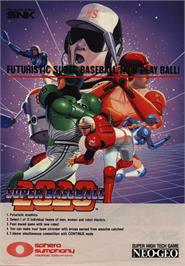 Advert for 2020 Super Baseball on the Nintendo SNES.