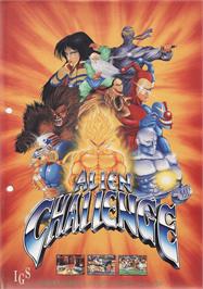 Advert for Alien Challenge on the Arcade.